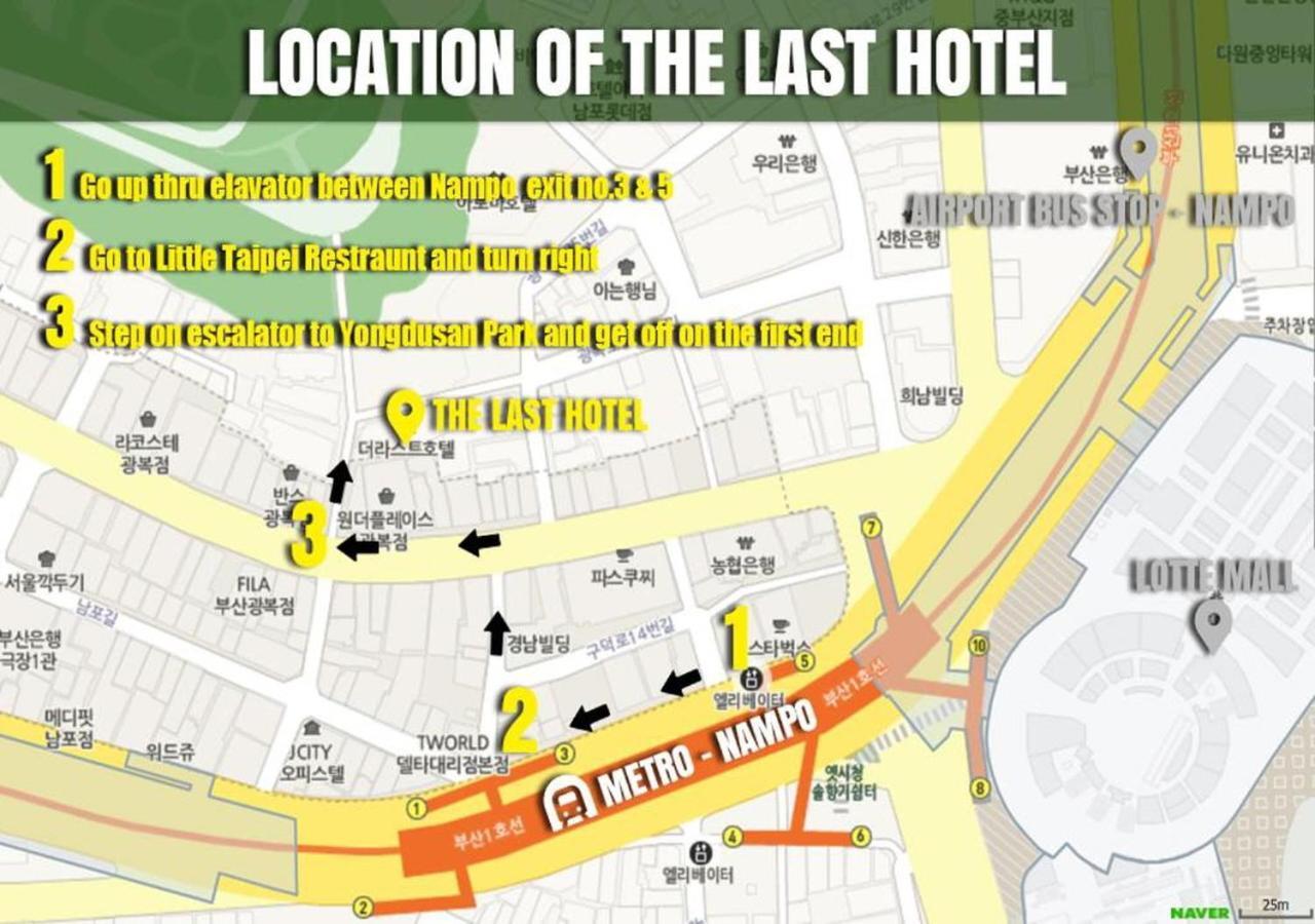 The Last Hotel Nampo Пусан Экстерьер фото